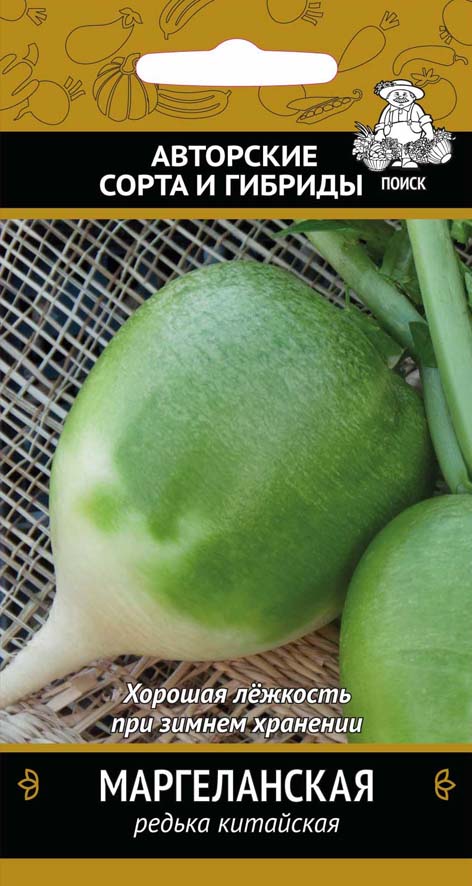 Семена редька китайская (лоба) "маргеланская" (а) 2 г (10/100) "авторские сорта и гибриды"
