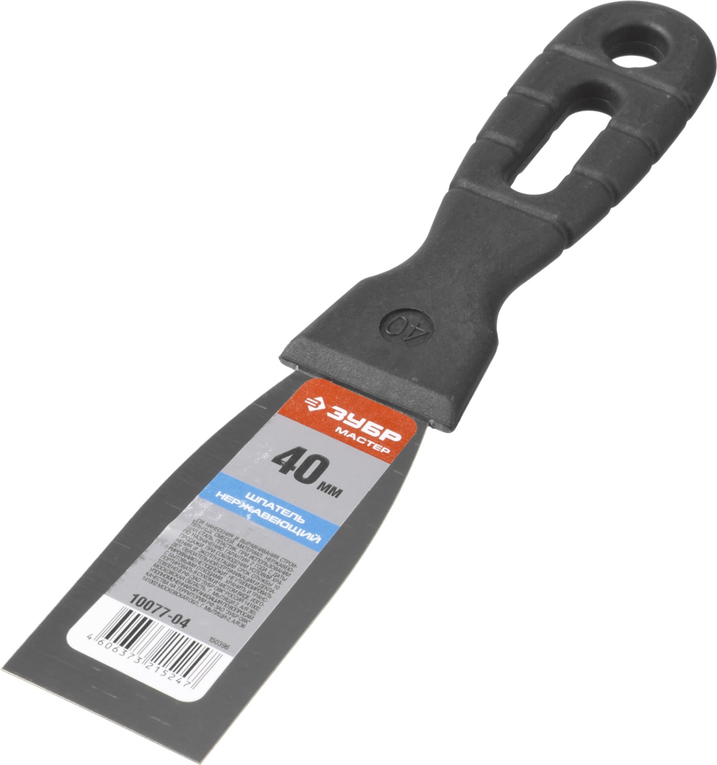 ЗУБР 40 мм, пластиковая ручка, нержавеющий, шпатель (10077-04)