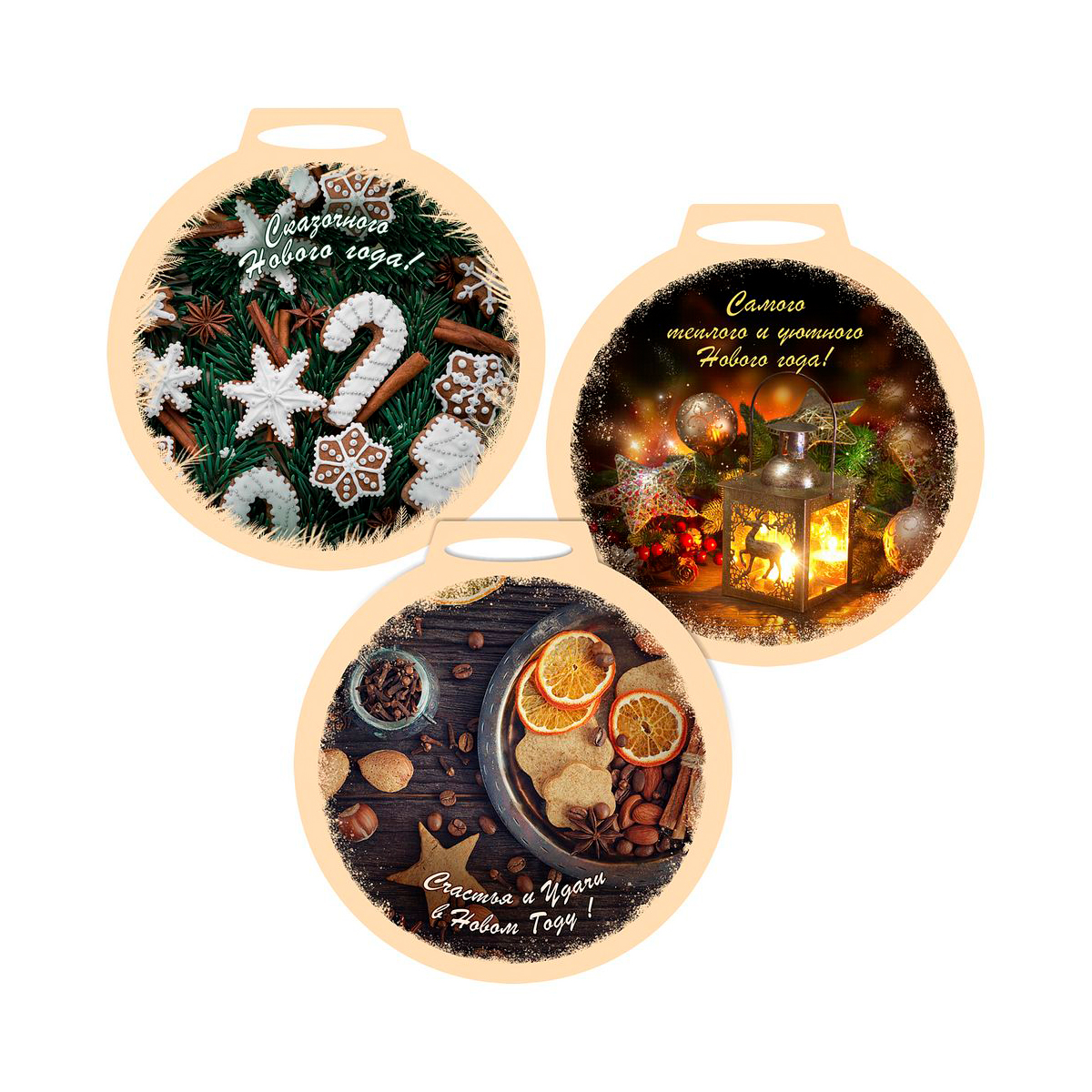 Доска разделочная дерев. "christmas" d=26 см (6/30) "мультидом"  мт2-137