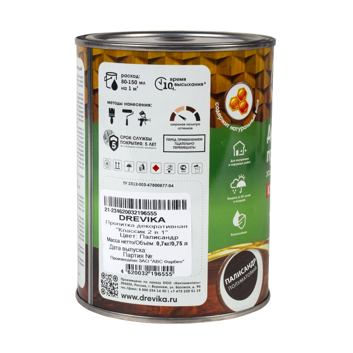 Пропитка декоративная "классик 2 в 1" палисандр 0,75 л (1/8) "drevika"