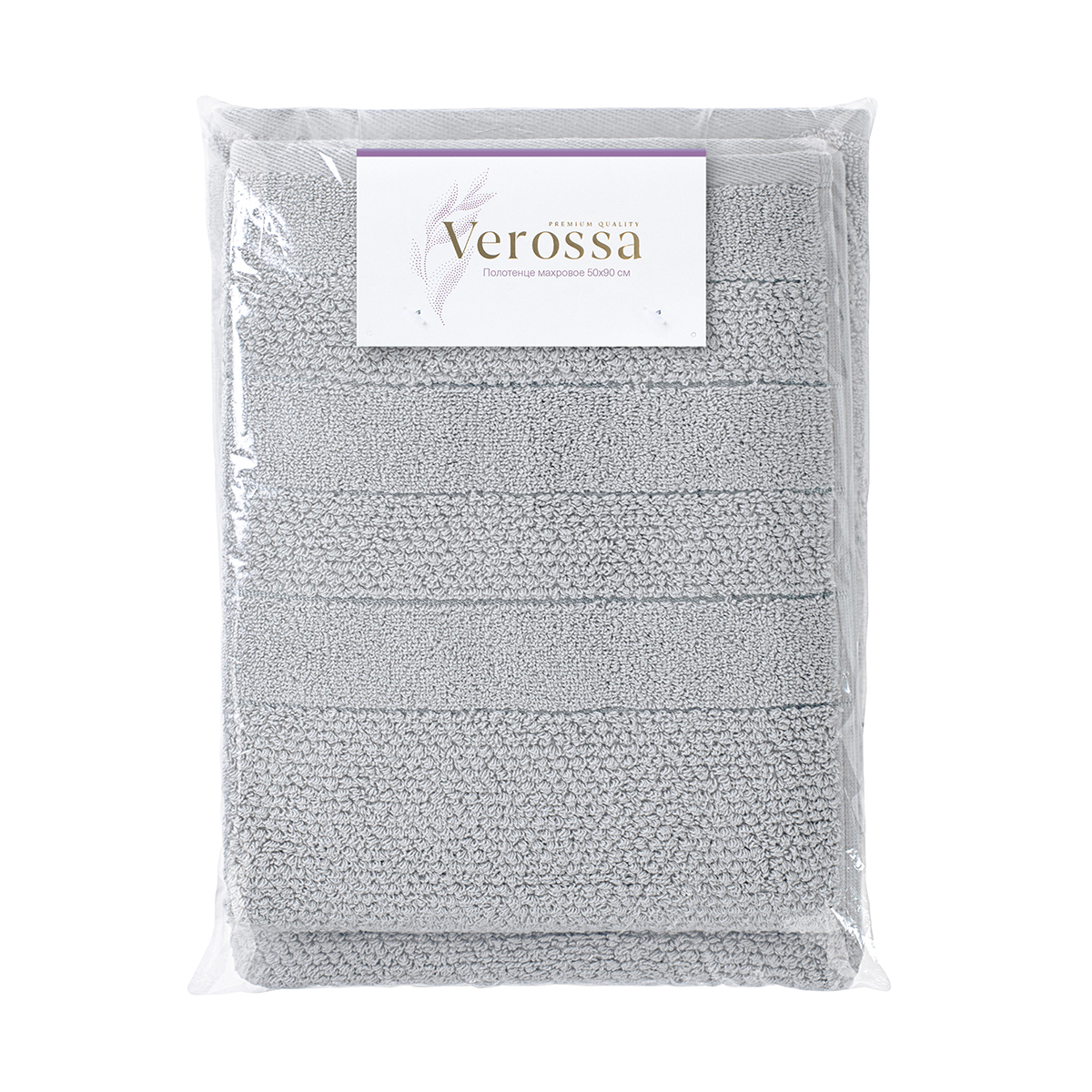 Полотенца "verossa" milano набор 2 шт. 50*90 + 70*140 см (серый)
