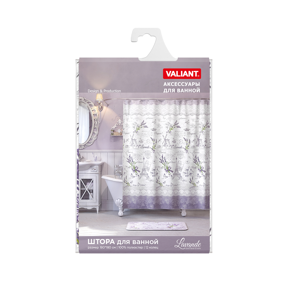 Штора для ванной 180*180 см (полиэстер) "lavande france" (1/24) "valiant" lv-f-1818