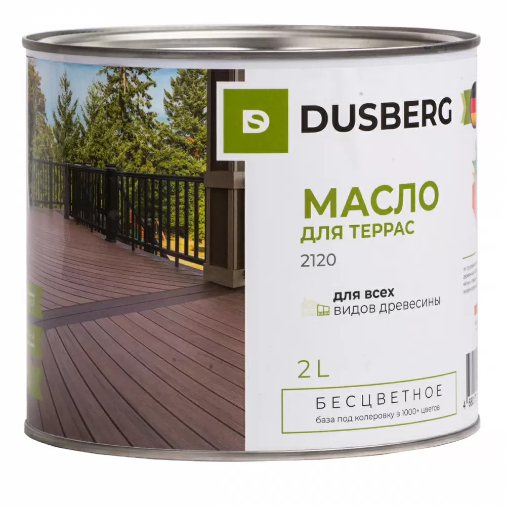 Dusberg / Дюсберг масло для террас