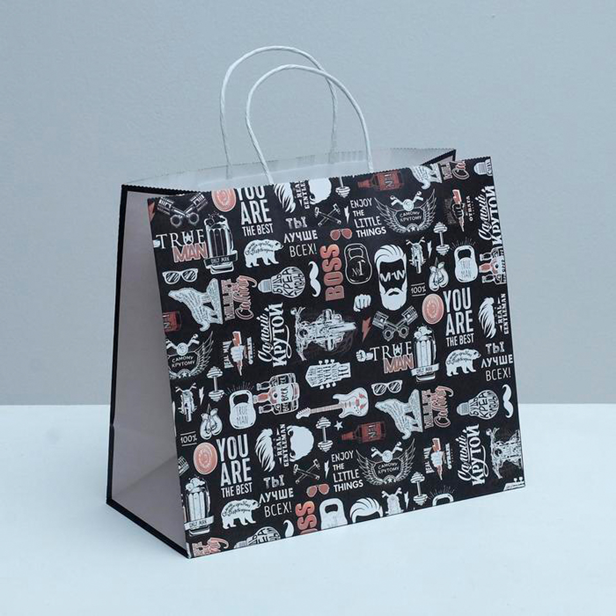 Пакет подарочный крафтовый "крутой" 32*28*15 см (1/200) "дарите счастье" 4753248