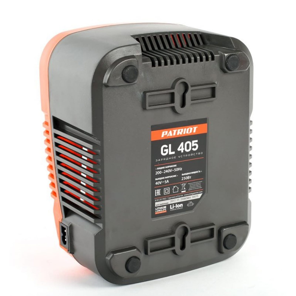 Зарядное устройство gl 402  2а, 40в (1/8) "patriot" 830201150