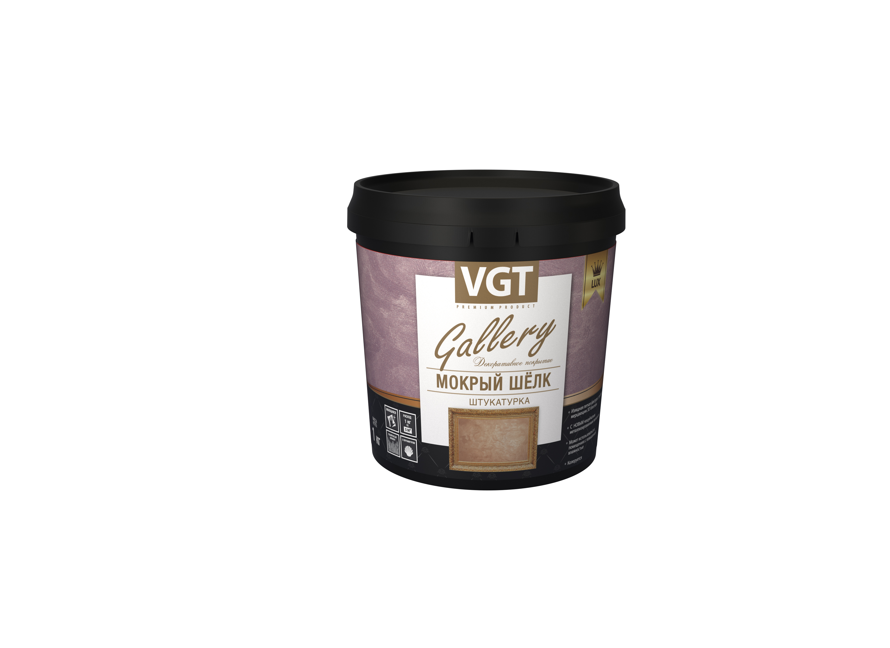 Штукатурка фактурная "мокрый шелк" lux  1 кг (6) "vgt gallery"