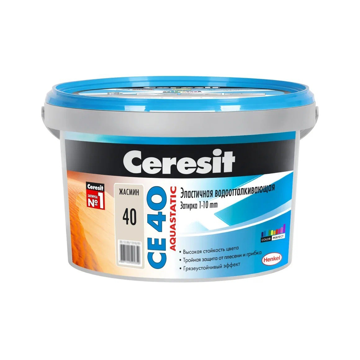 Затирка  №40 aquastatic  се 40  жасмин ведро 1 кг (1/12) "ceresit"