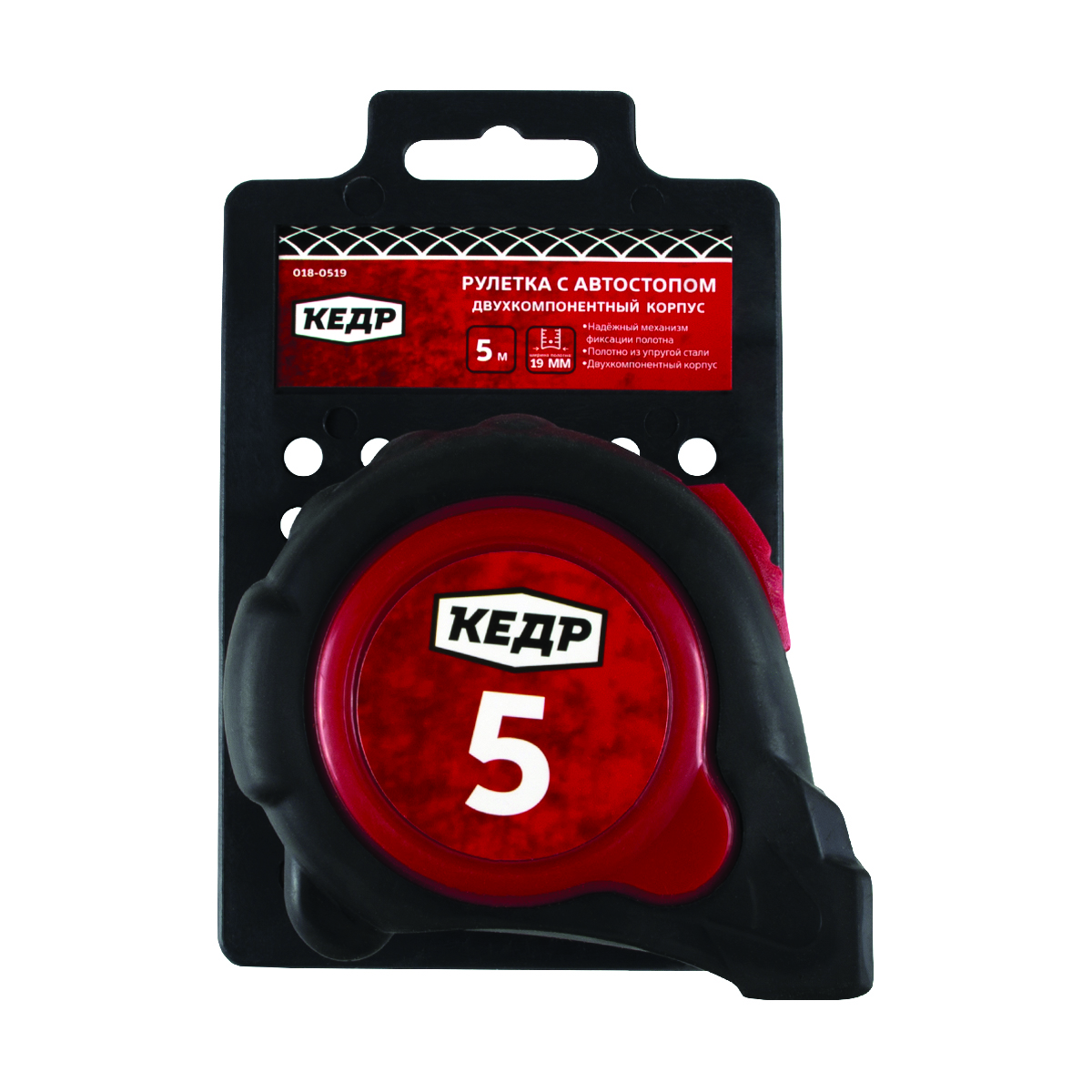 Рулетка с автостопом, двухкомп. корпус  5 м/19 мм (1/10/100) "кедр"  018-0519