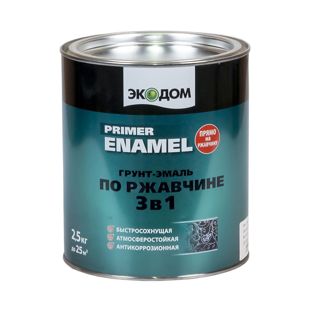 Грунт- эмаль по ржавчине "экодом"  3 в 1  серая  2,5 кг (3) "рогнеда"