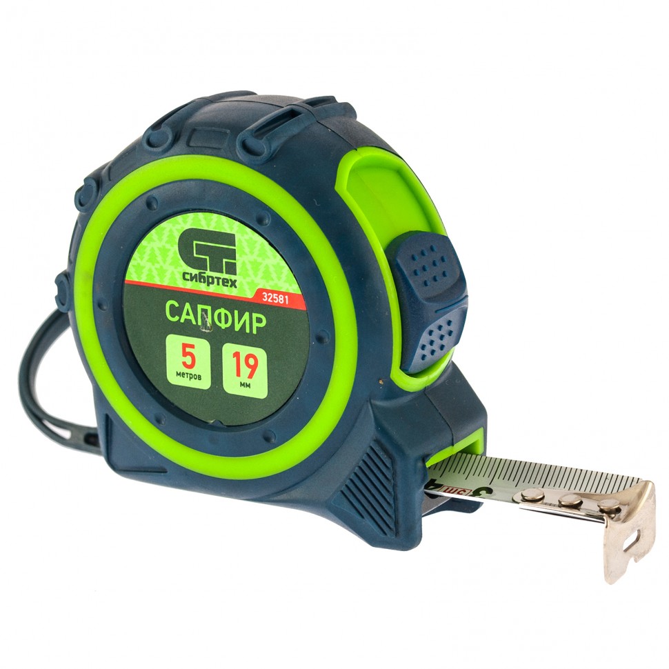 Рулетка Сапфир, двухкомпонентный корпус, 5 м х 19 мм Сибртех (32581)