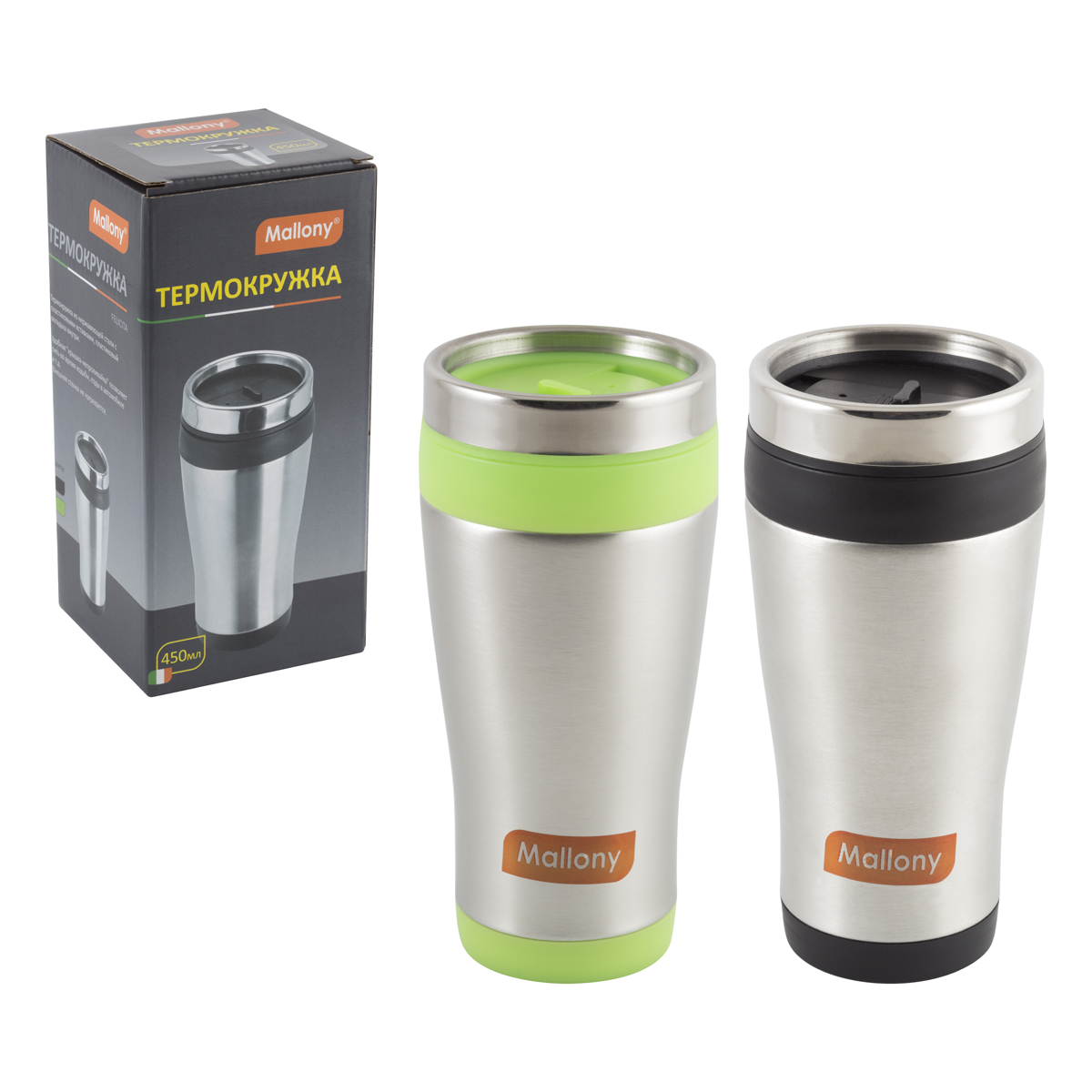 Термокружка нержав. "felicita" 450 мл (1/12) "mallony"