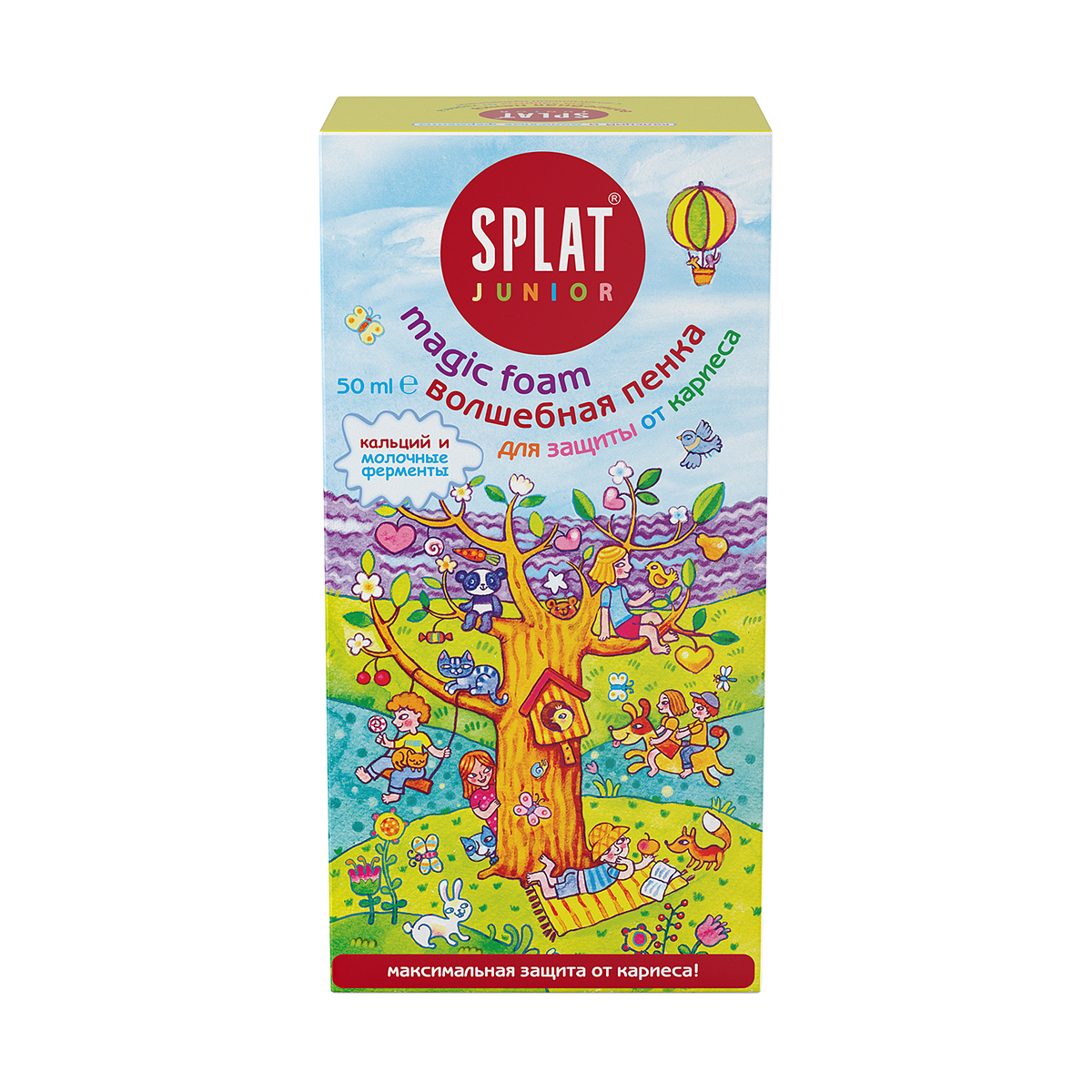 Пенка очищающая детская для полости рта (кальций и молочные ферменты) 50 мл (1/16) splat junior
