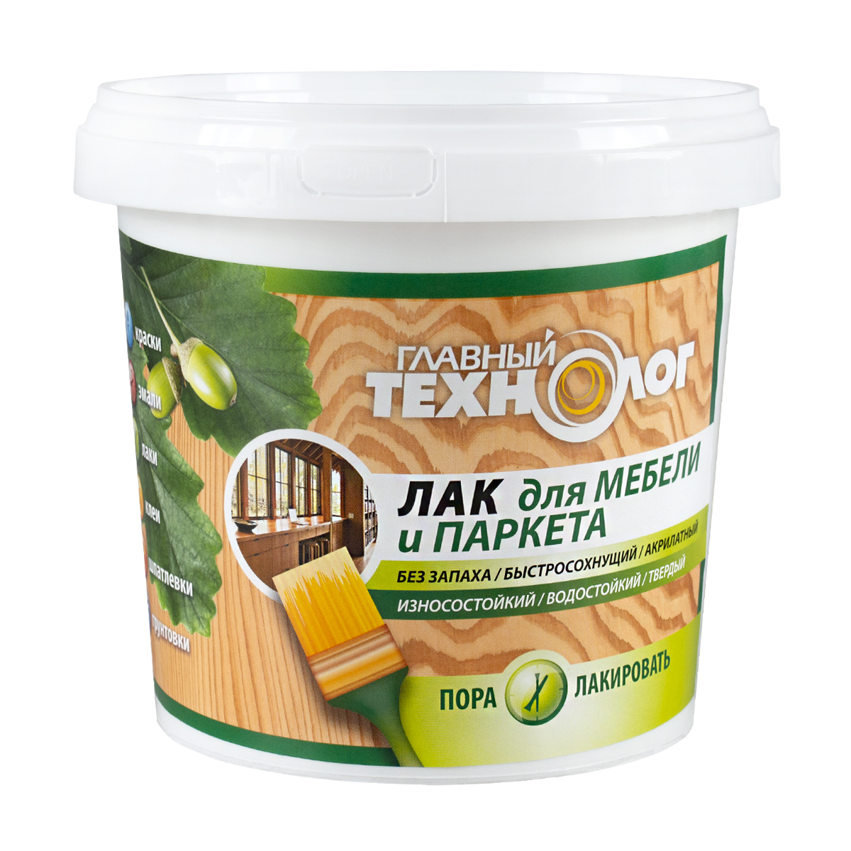 Лак для мебели и паркета глянцевый 1 кг (1/9) "нбх" главный технолог