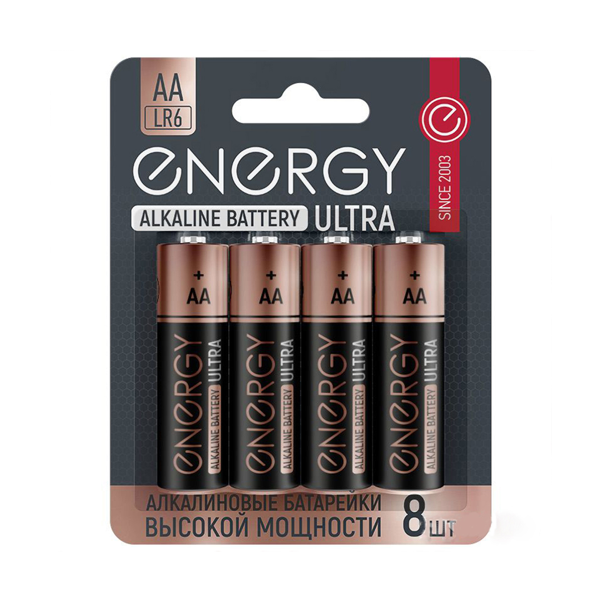 Батарейка "energy" alkaline ultra lr6/8b тип аа (8 шт. в блистере) (1/12/48)