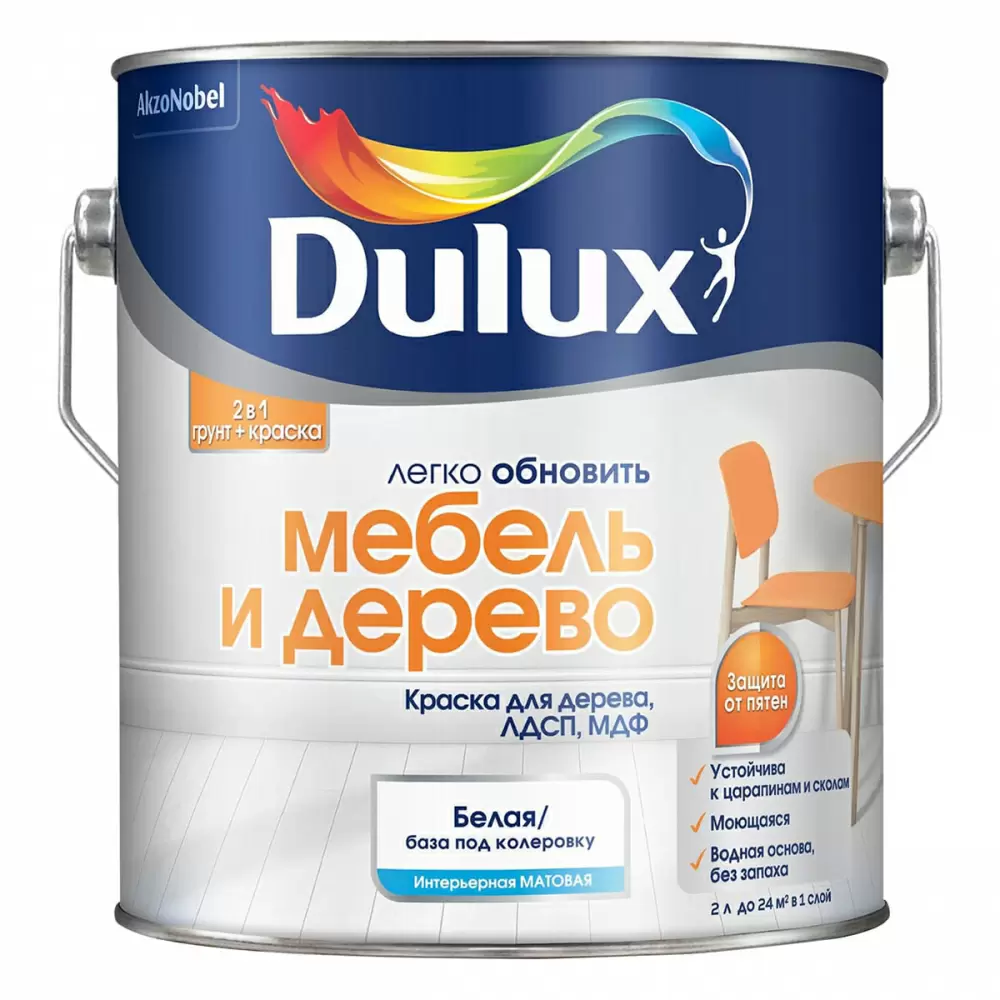 Dulux / Дюлакс Легко обновить Мебель и Дерево износостойкая краска на водной основе матовая