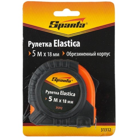 Рулетка Elastica, 5 м х 18 мм, обрезиненный корпус Sparta (31312)