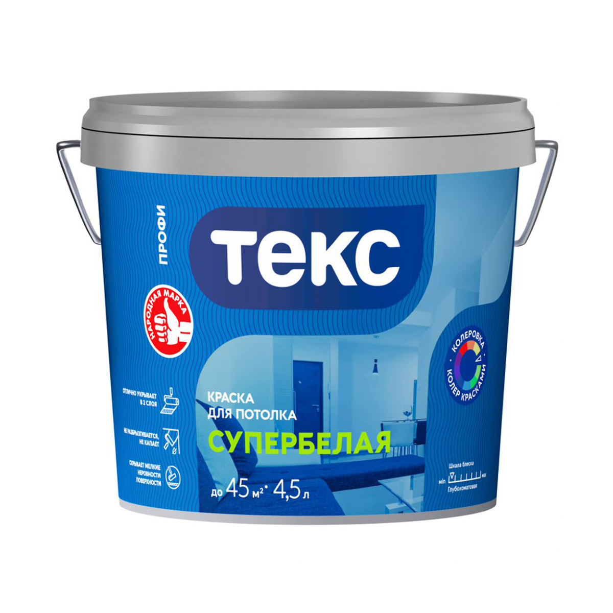Краска в/д "профи" для потолков супербелая  4,5 л (1) текс