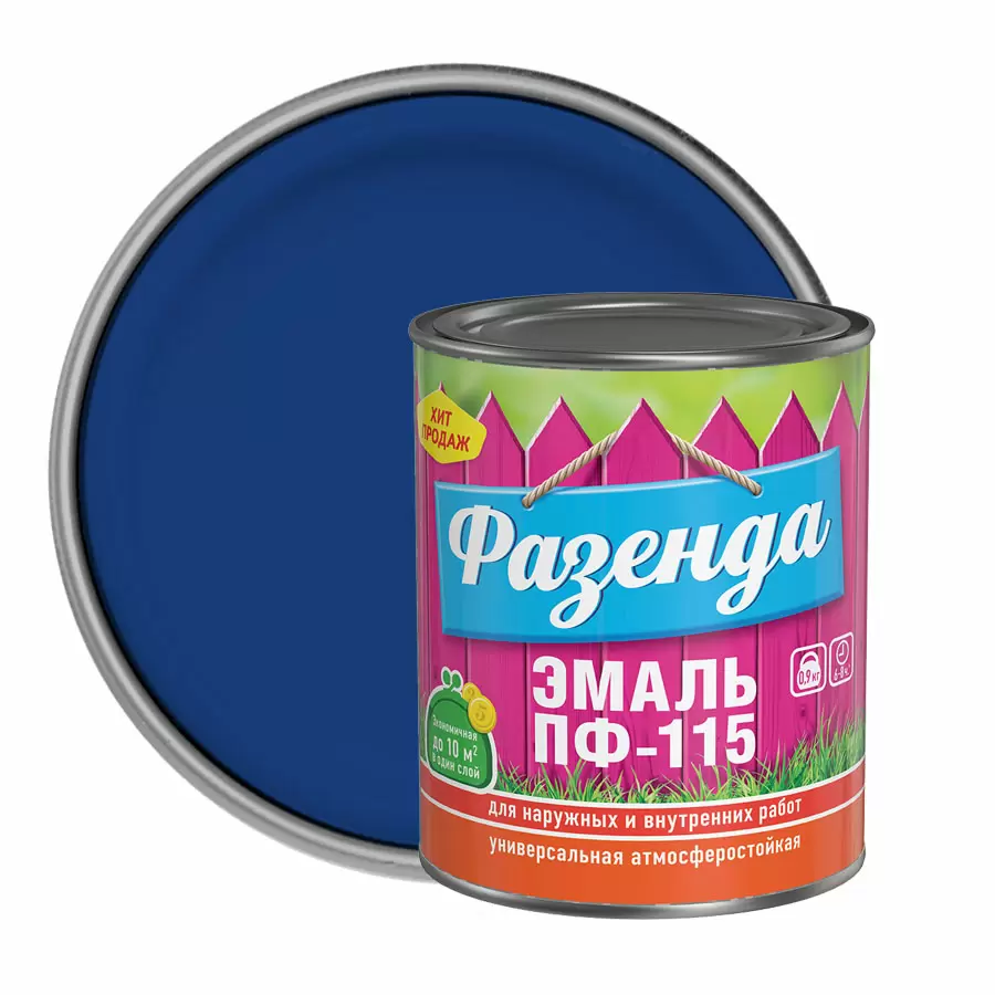 ТЕКС ФАЗЕНДА ПФ 115 эмаль алкидная, универсальная, синий (0,9кг)