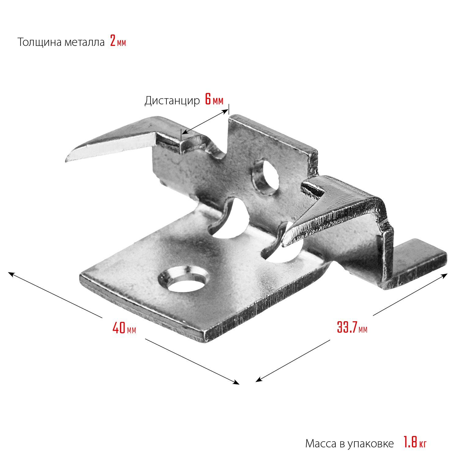 ЗУБР Союз, цинк, 80 шт, крепеж с шипами и дистанциром для террасной доски (30701)