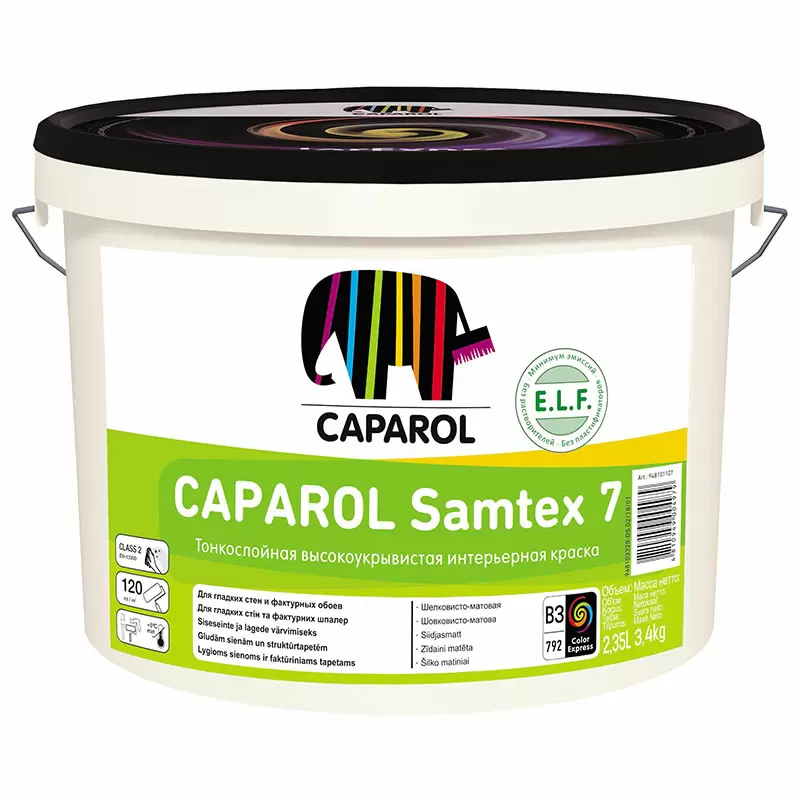CAPAROL SAMTEX 7 ELF краска латексная для стен и потолков, шелковисто матовая, база 3 (2,35л)