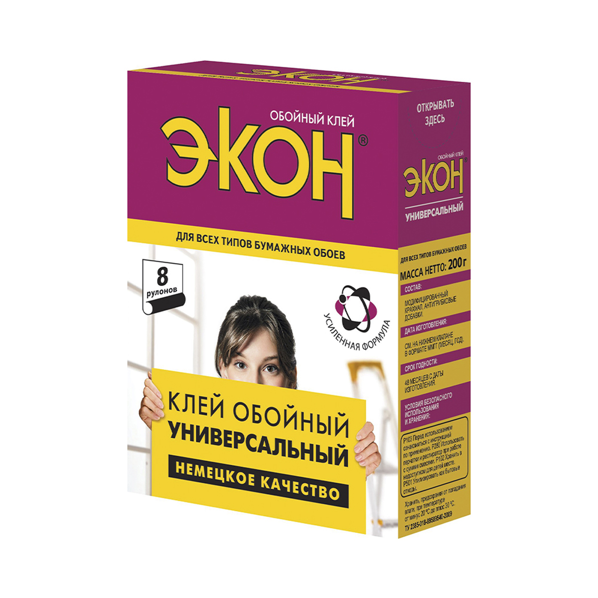 Клей обойный экон универсальный  200 г (1/24)  хенкель