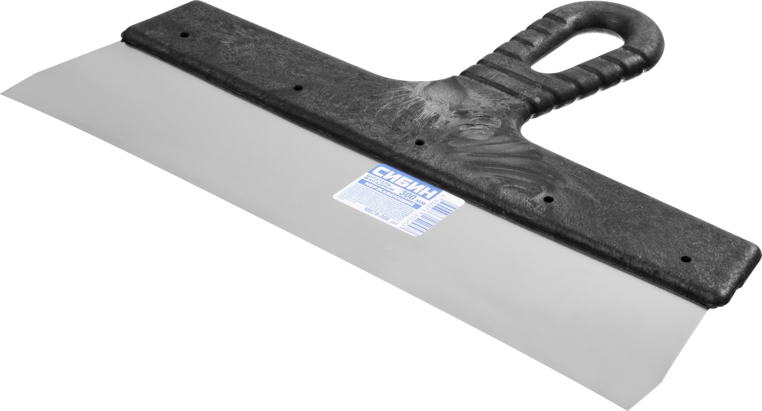 СИБИН 300 мм, пластиковая ручка, нержавеющий, фасадный шпатель (10079-300)