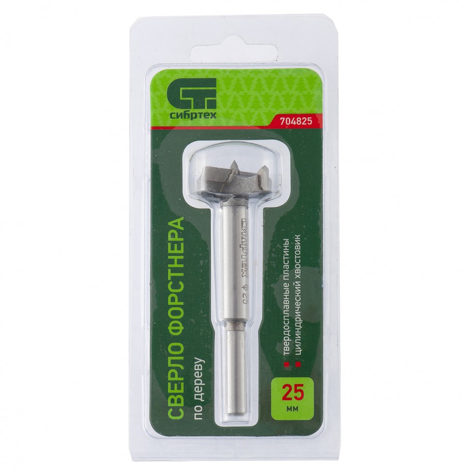 Сверло Форстнера по дереву, 25 мм, цилиндрический хвостовик Сибртех (704825)