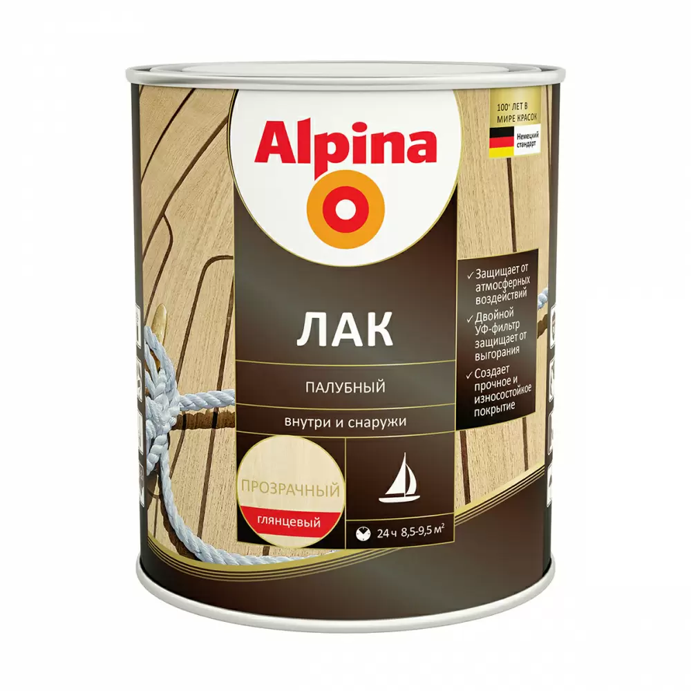 ALPINA Лак алкидно-уретановый палубный шелковисто-матовый (9л)