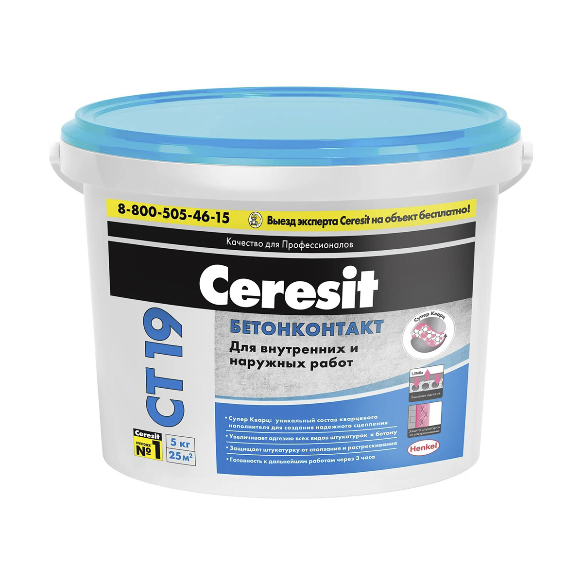 Грунтовка бетонконтакт  ct 19   5 кг (1/120) "ceresit"