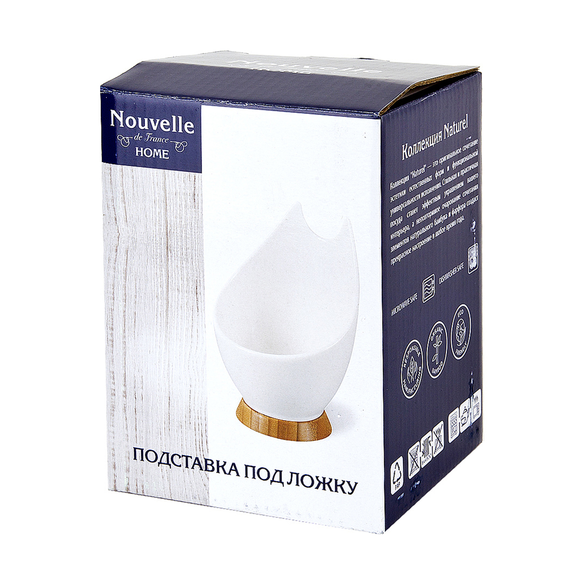 Подставка под ложку "naturel" 10*10*14 см (1/12) "nouvelle home" 2631062