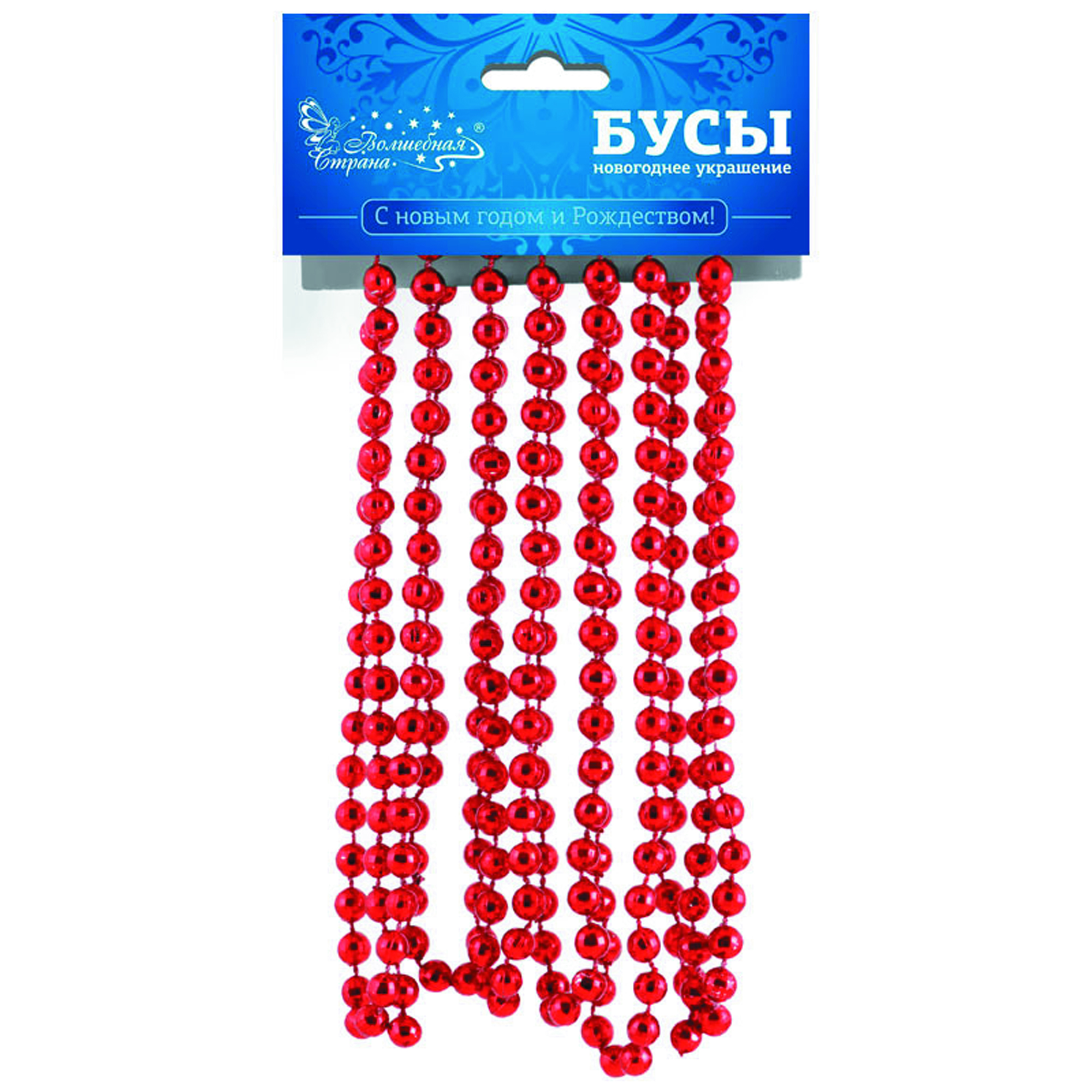 Бусы "блеск" 2,7 м, красный  (1/24/144) "волшебная страна"