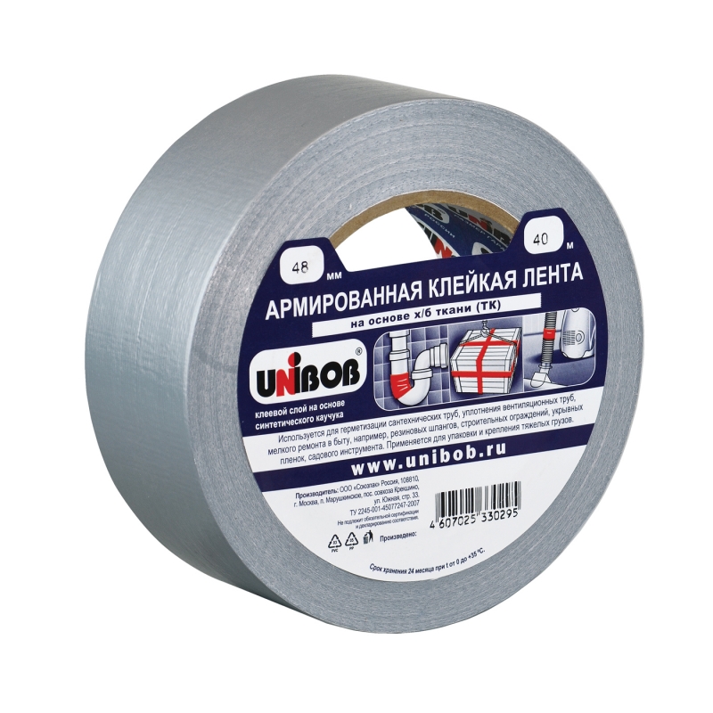 Лента клейкая армиров. 48 мм х 10 м серая (36) "unibob"