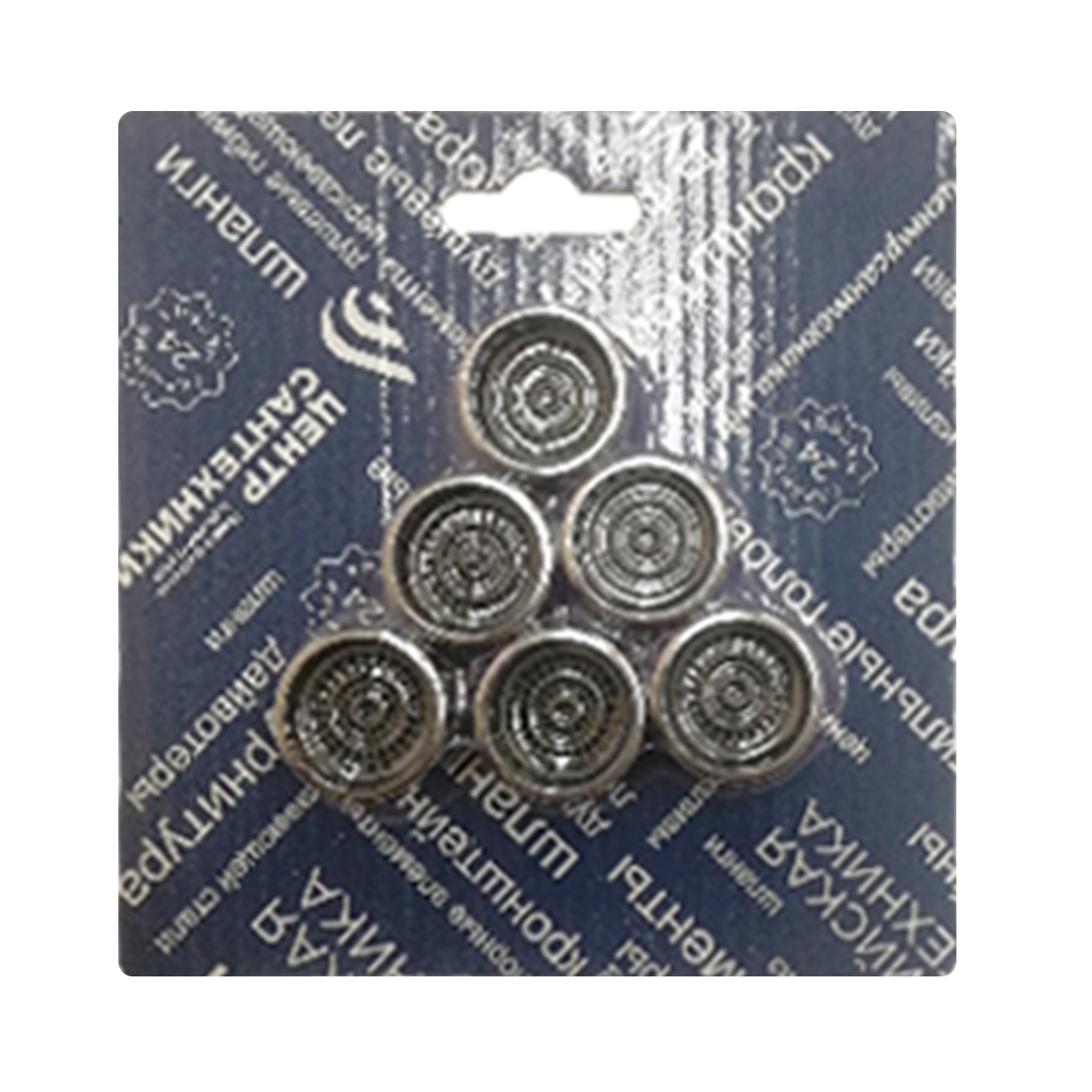 Аэраторы для смесителя d18 с внутр. резьбой (набор 6 шт.) (1/100)