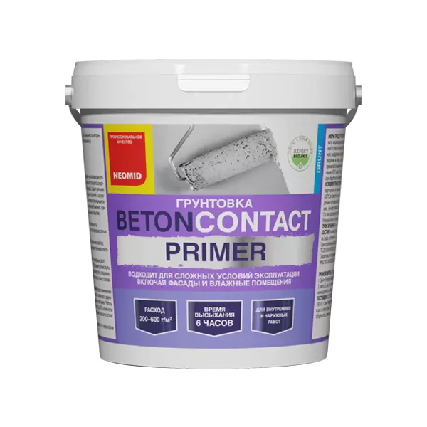 Neomid Preimer / Неомид Праймер грунтовка BetonContact для минеральных поверхностей
