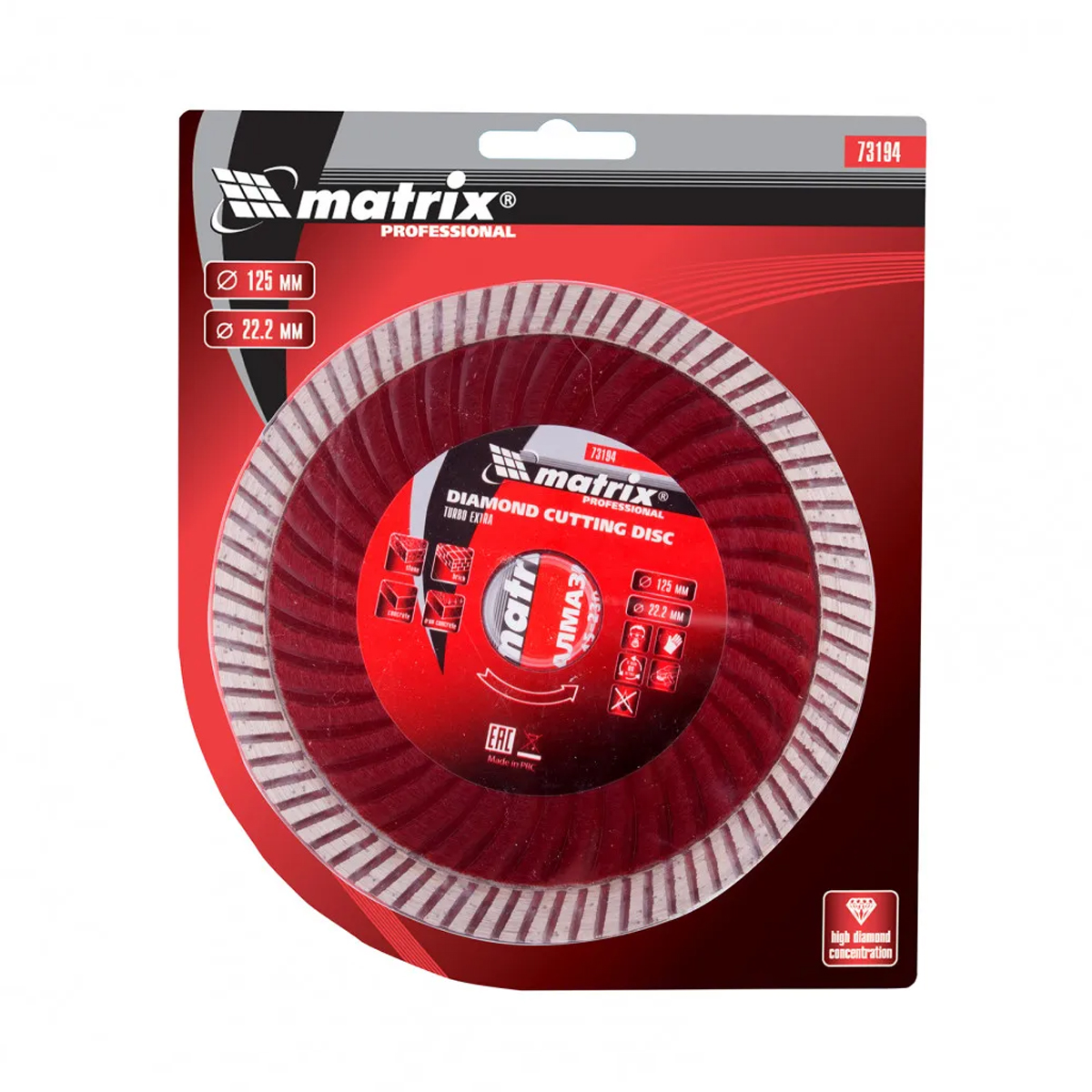 Круг отрезной алмазный "professional turbo extra" 125 х 22,2 мм (сухая резка) (1/10/100) "matrix"