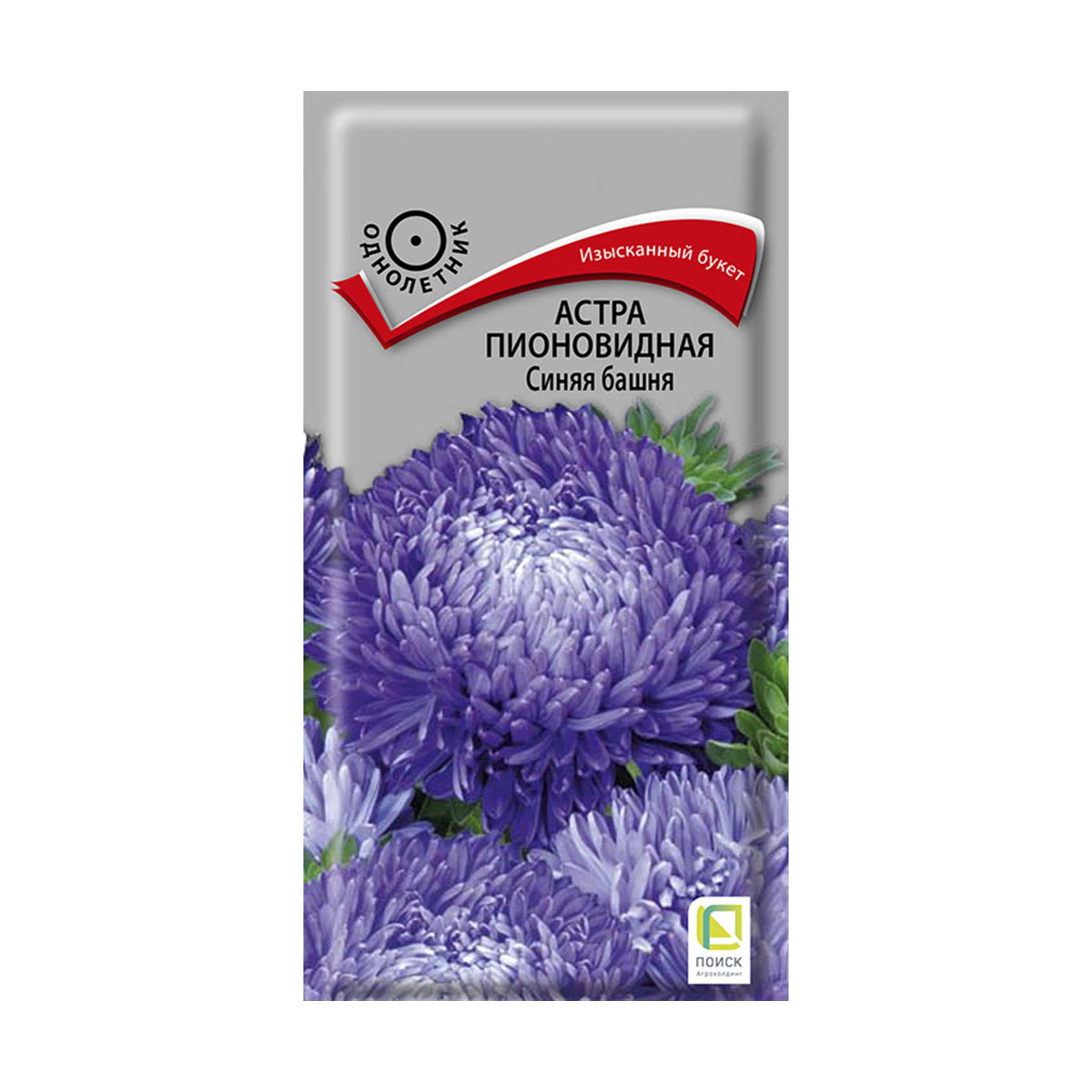 Семена цветов астра пионовидная "синяя башня" ("1) 0,3 г (10/100) "поиск"