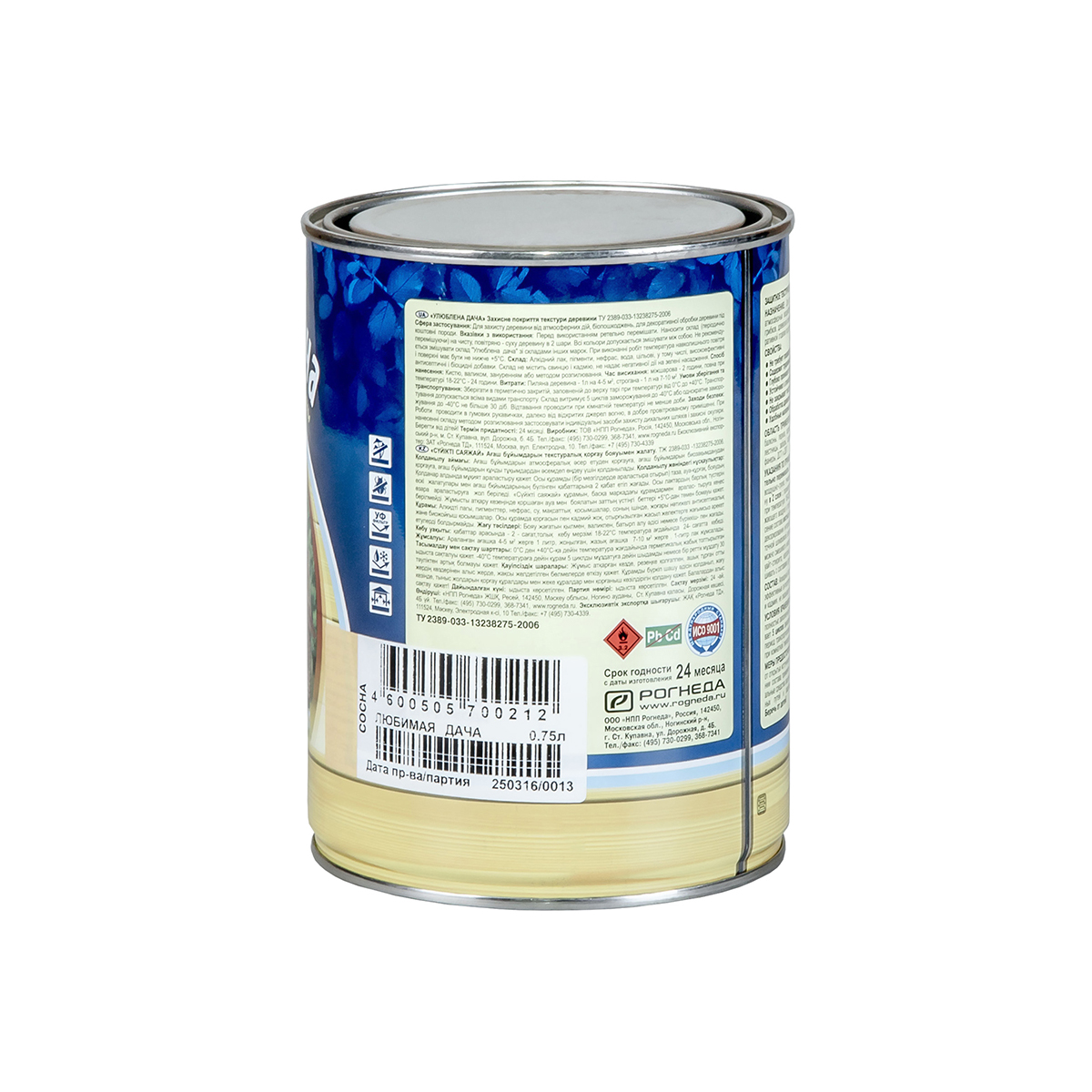 Любимая дача  бесцветный 0,75 л (6) "рогнеда"