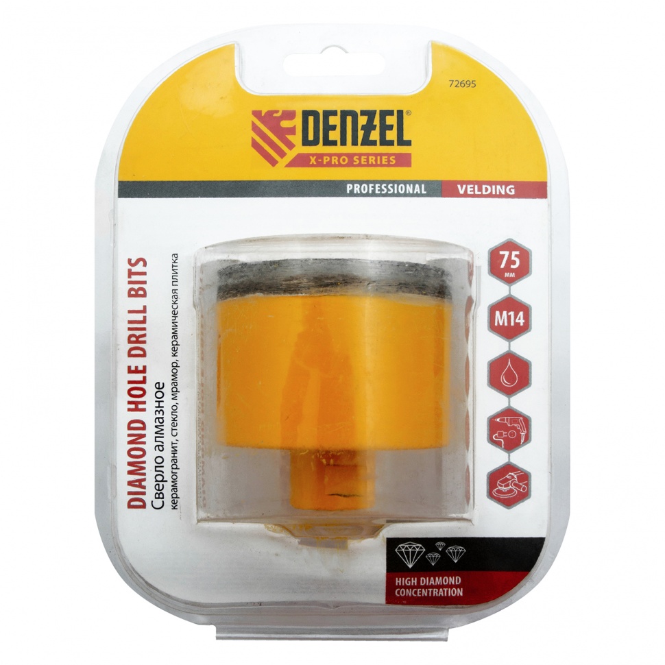 Сверло алмазное по керамограниту, 75 мм, мокрая резка, М14 Denzel (72695)