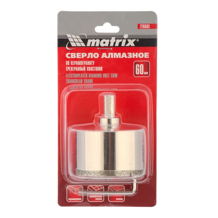 Сверло алмазное по керамограниту, 60 х 67 мм, трехгранный хвостовик Matrix (726603)