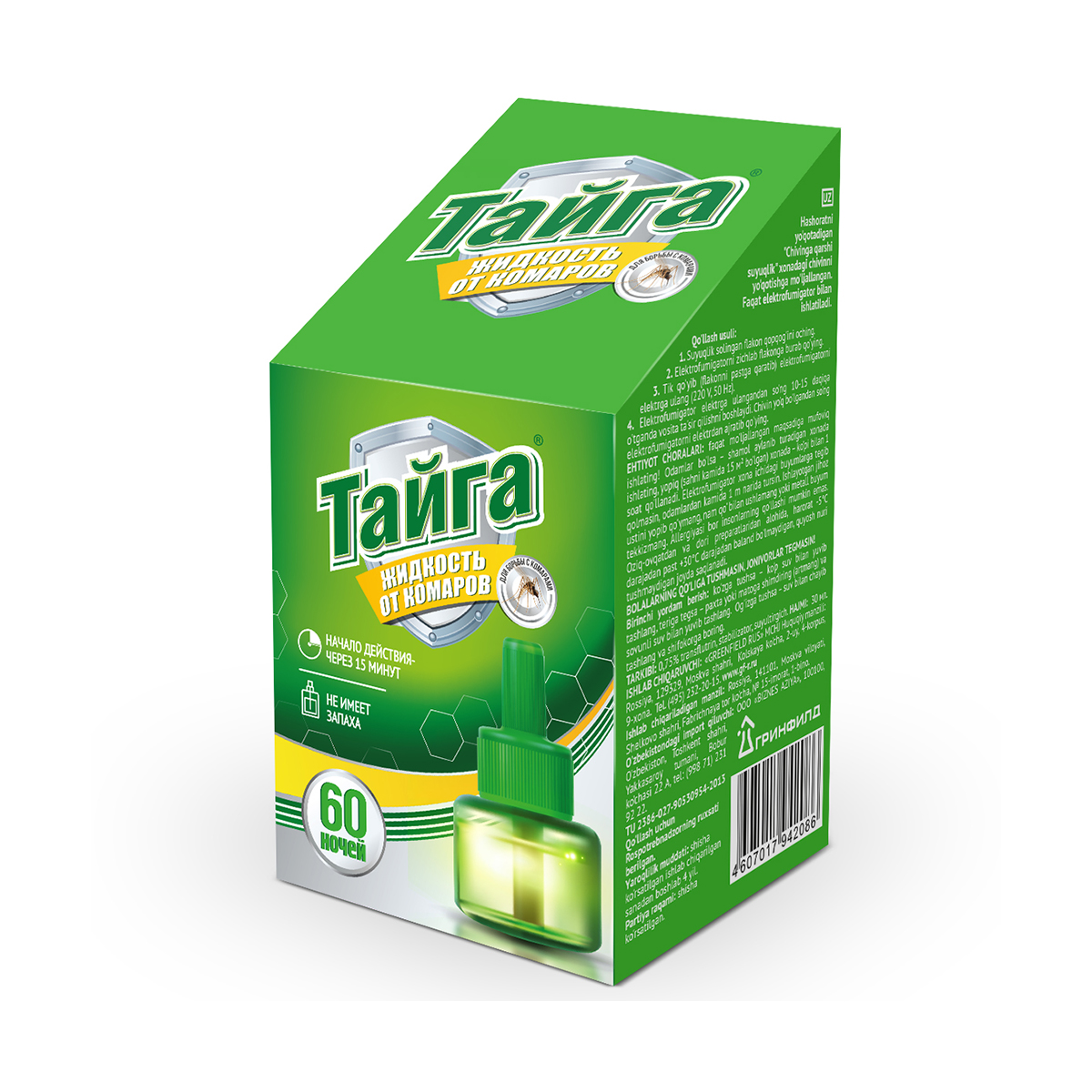 Средство от комаров "тайга" жидк. запасной флакон 60 ночей (1/20)