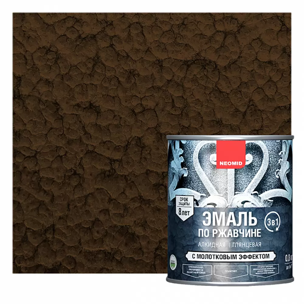 NEOMID Эмаль по ржавчине с молотковым эффектом, горький шоколад (2,5кг)
