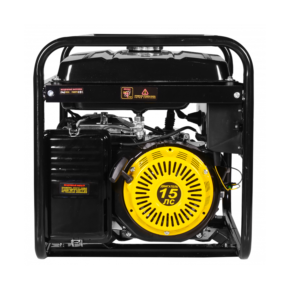 Генератор бензиновый dy8000l 6,5 квт (1) "huter"