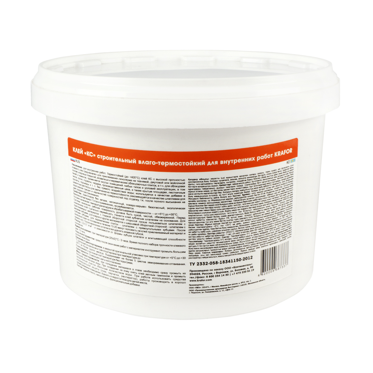 Клей универсальный кс  5 кг (1) "krafor"