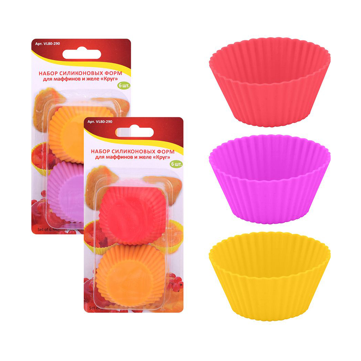 Формы для выпечки и желе силикон. "круг" набор 6 шт. (1/12/240) "мультидом" vl80-290