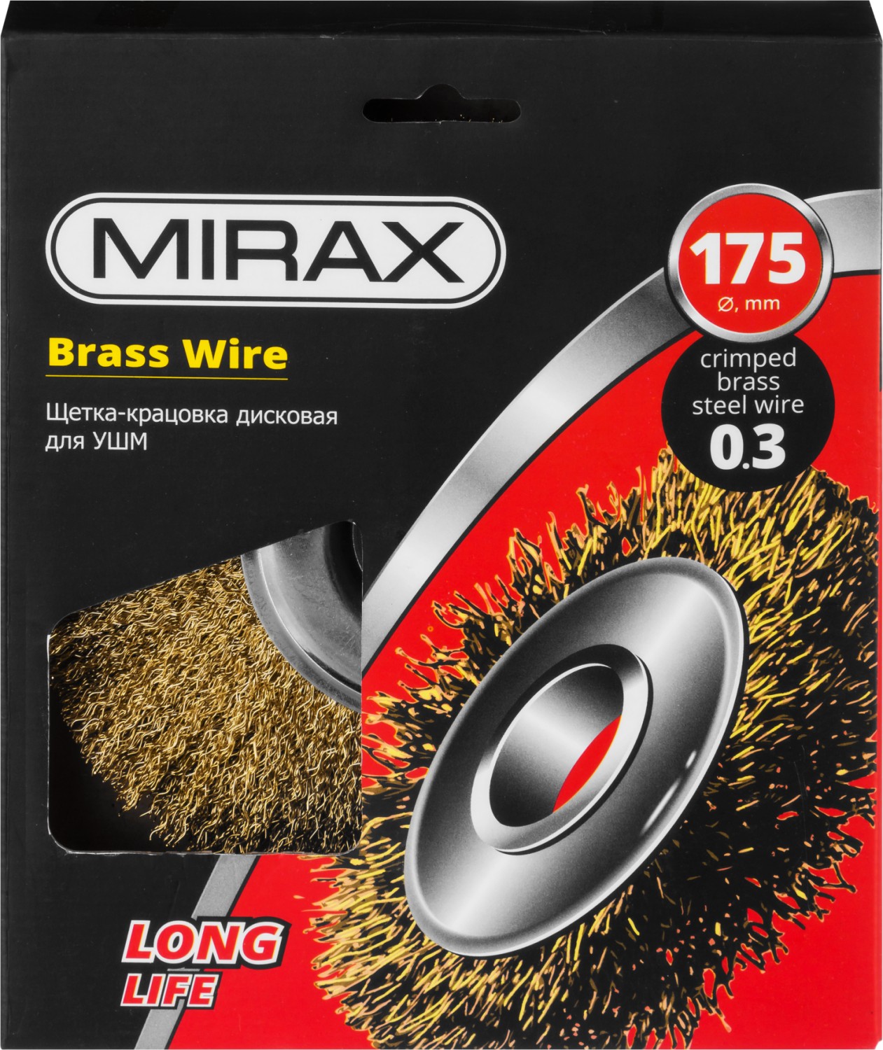 MIRAX 175 мм, витая стальная латунированная проволока 0.3 мм, щетка дисковая для УШМ (35141-175)