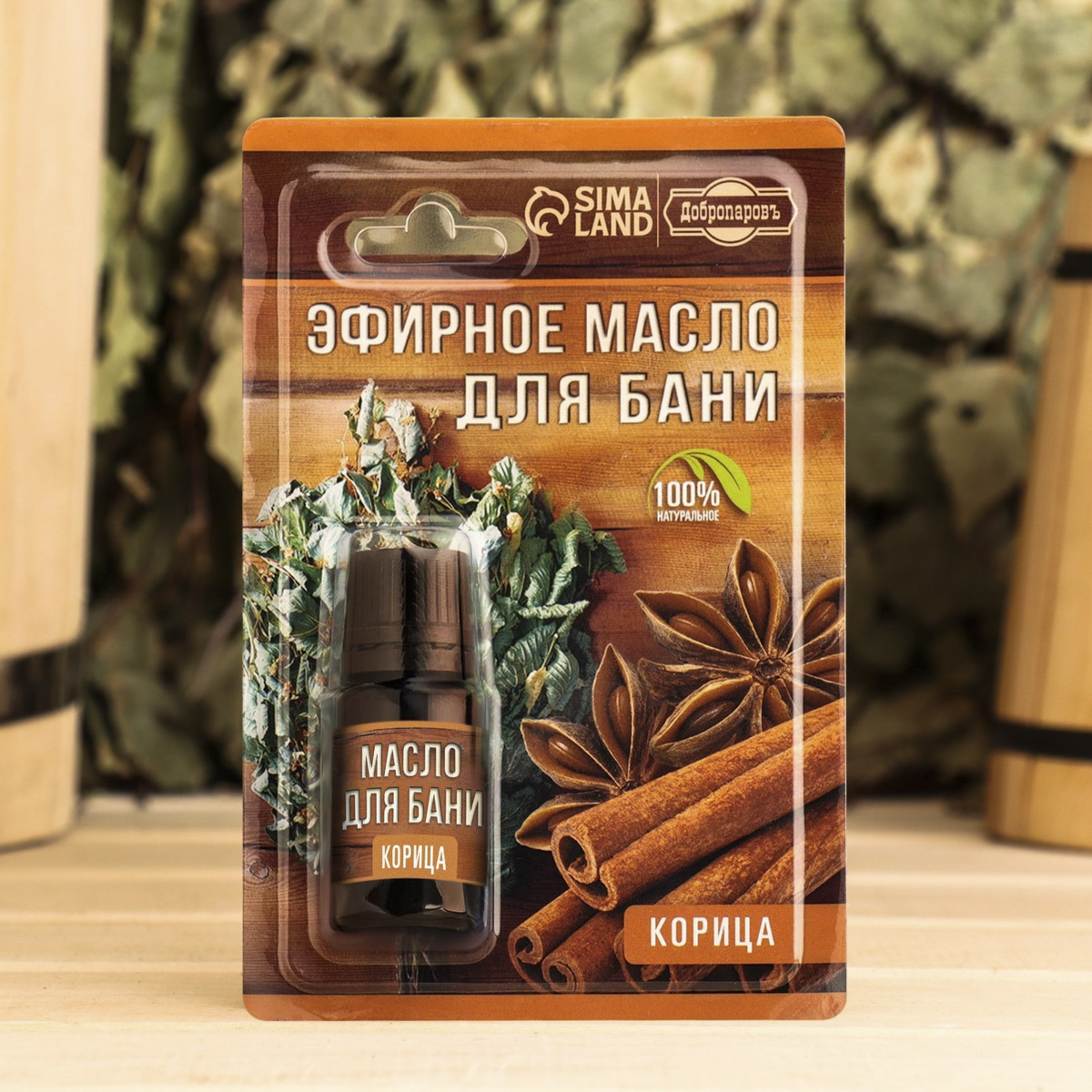 Масло эфирное "корица" 10 мл "добропаровъ" 7402120