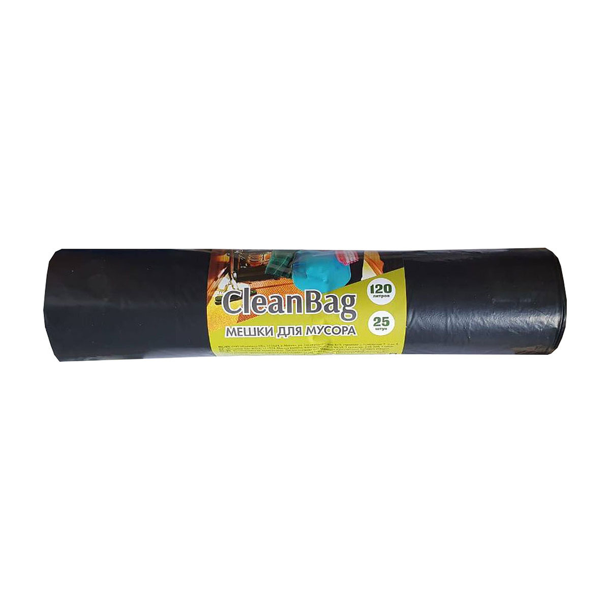 Мешки для мусора "cleanbag" 120 л  рулон 25 шт. (45 мкм) (1/10) концепция быта