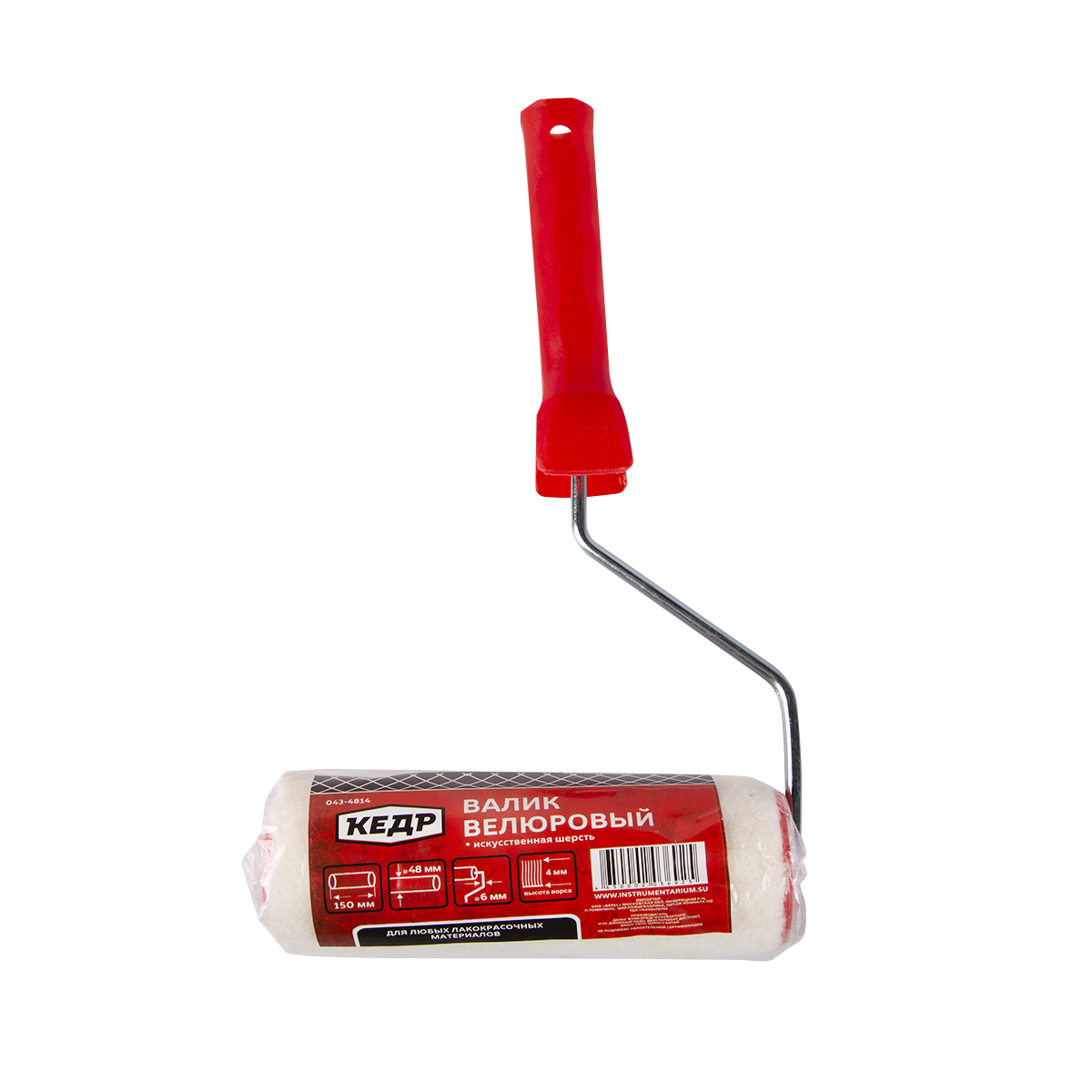 Валик велюр для лака d48/150 мм (ворс 4 мм) бюгель 6 мм (в сборе) (1/48) "кедр"  043-4814