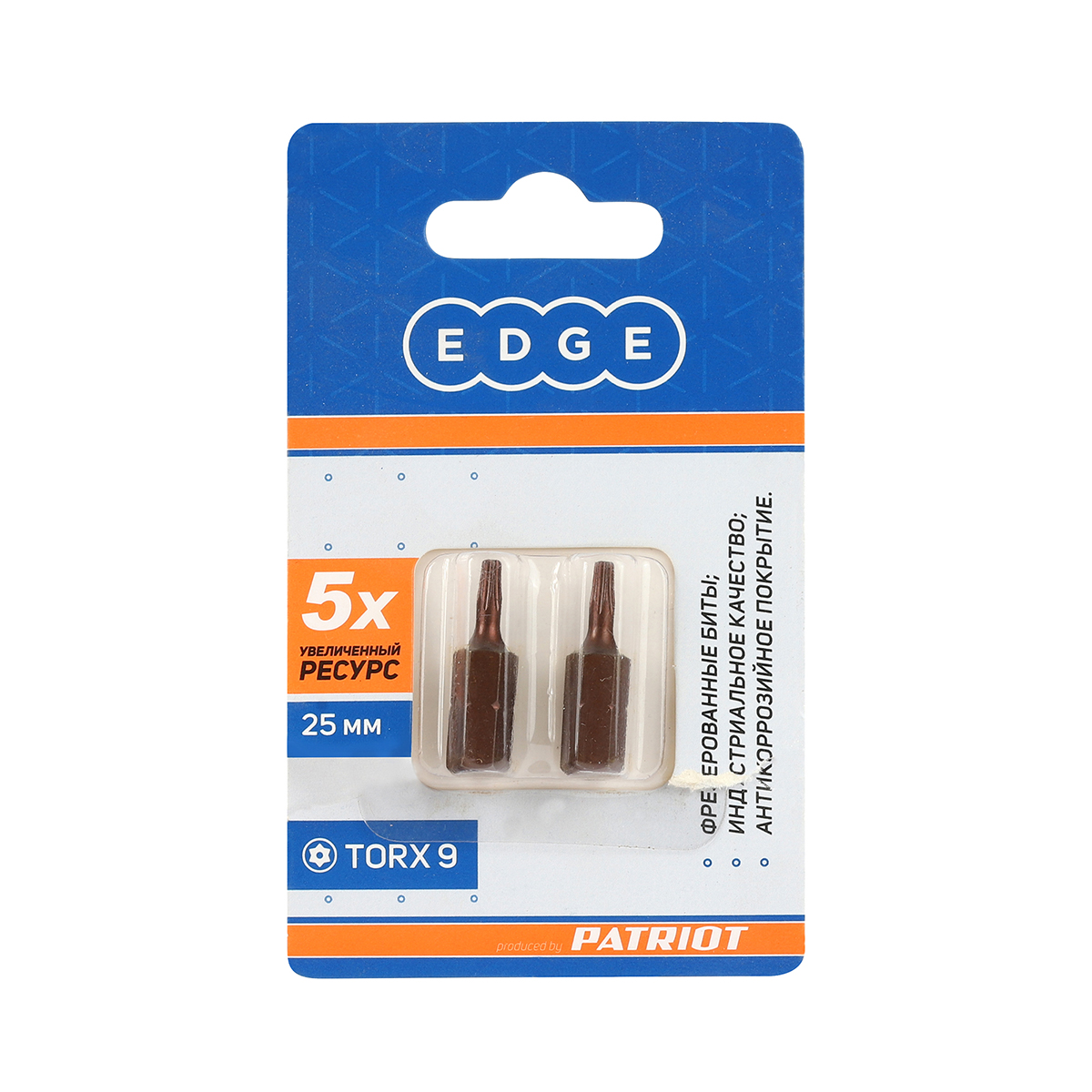 Биты torx 9  25 мм (набор 2 шт.) (1/20) "edge by patriot" 818010016