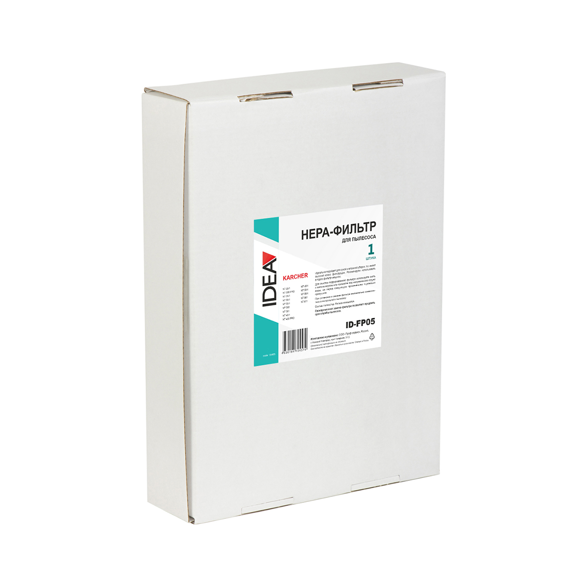 Фильтр складчатый hepa-фильтр для пылесосов (1/6) "idea" id-fp05